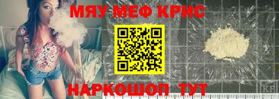 МДПВ Коммунар