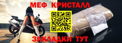 МДПВ Коммунар
