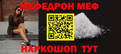 МДПВ Коммунар