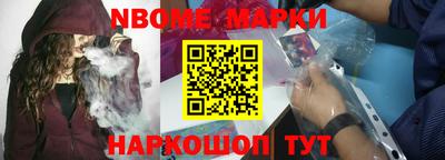 таблы Конаково