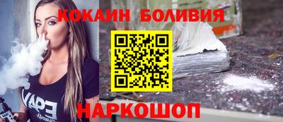 таблы Конаково
