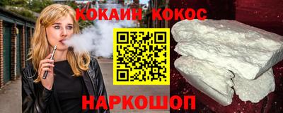 таблы Конаково