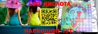 МДПВ Коммунар