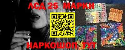 таблы Конаково