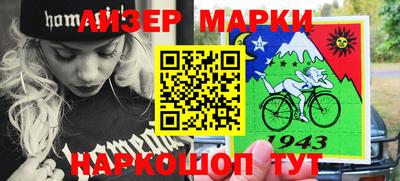 таблы Конаково