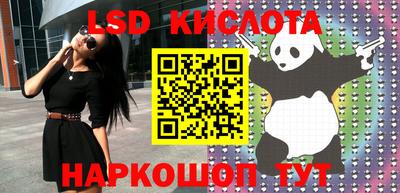 МДПВ Коммунар