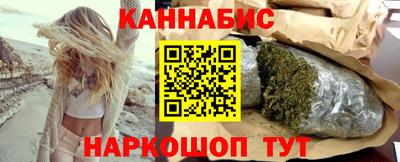 альфа пвп Комсомольск-на-Амуре