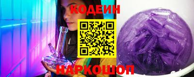 таблы Конаково