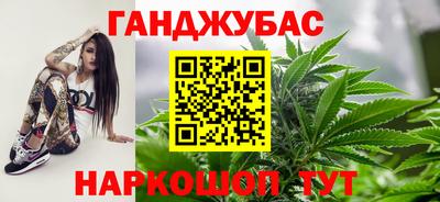 МДПВ Коммунар