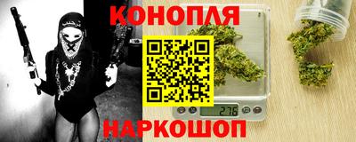 таблы Конаково