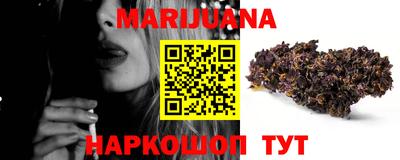 таблы Конаково