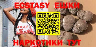 таблы Конаково