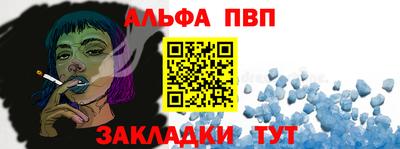 МДПВ Коммунар