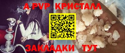 МДПВ Коммунар