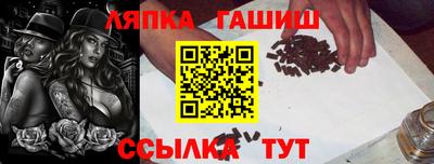 таблы Конаково