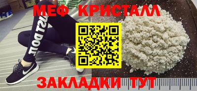 МДПВ Коммунар