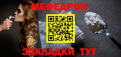 МДПВ Коммунар