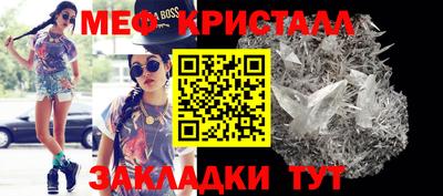 альфа пвп Комсомольск-на-Амуре