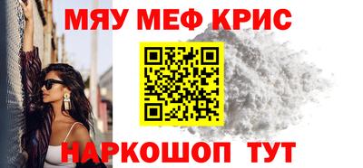 МДПВ Коммунар