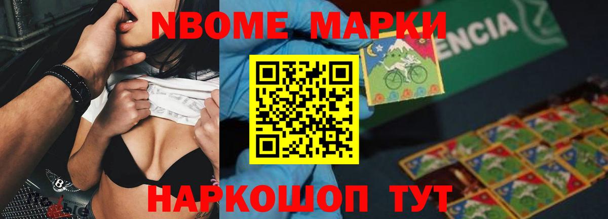 LSD-25 экстази ecstasy  Вход с VPN  Лсд 25 экстази ecstasy  Уссурийск 